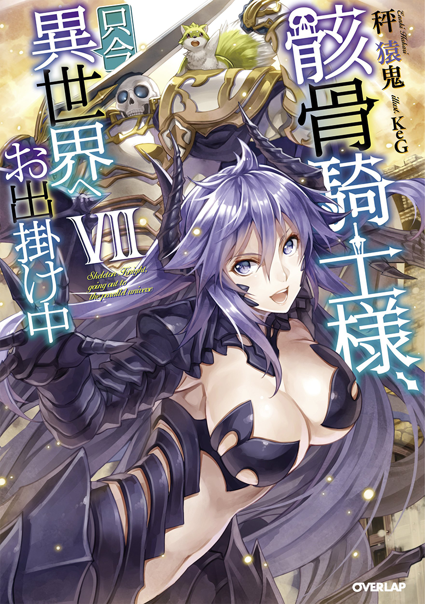 エイジア サイレントネイション ガスリーゴーヴァン Asia 日本版 Amazon.co.jp: サイレント・ネイション: ミュージック