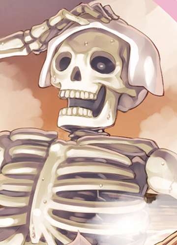 Fumba Soodu Rozombanya, Skeleton Knight In Another World Wiki