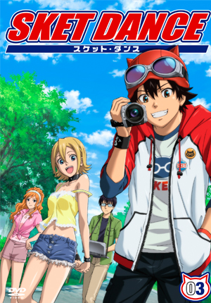 List of Sket Dance DVDs | Sket Dance Wiki | Fandom