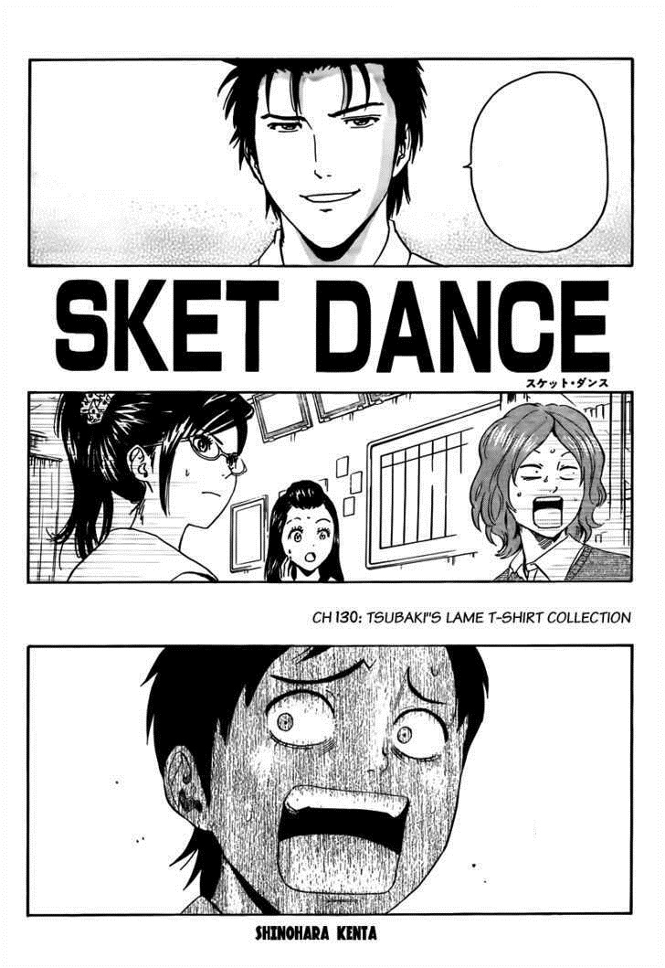 Tsubaki's Lame T-shirt Collection | Sket Dance Wiki | Fandom