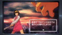 Special Mariko Broken Sket Dance Wiki Fandom