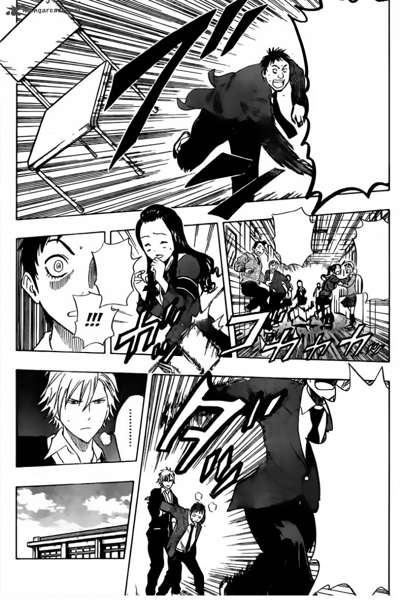 The Ninja, the Demon, and the Red Horns | Sket Dance Wiki