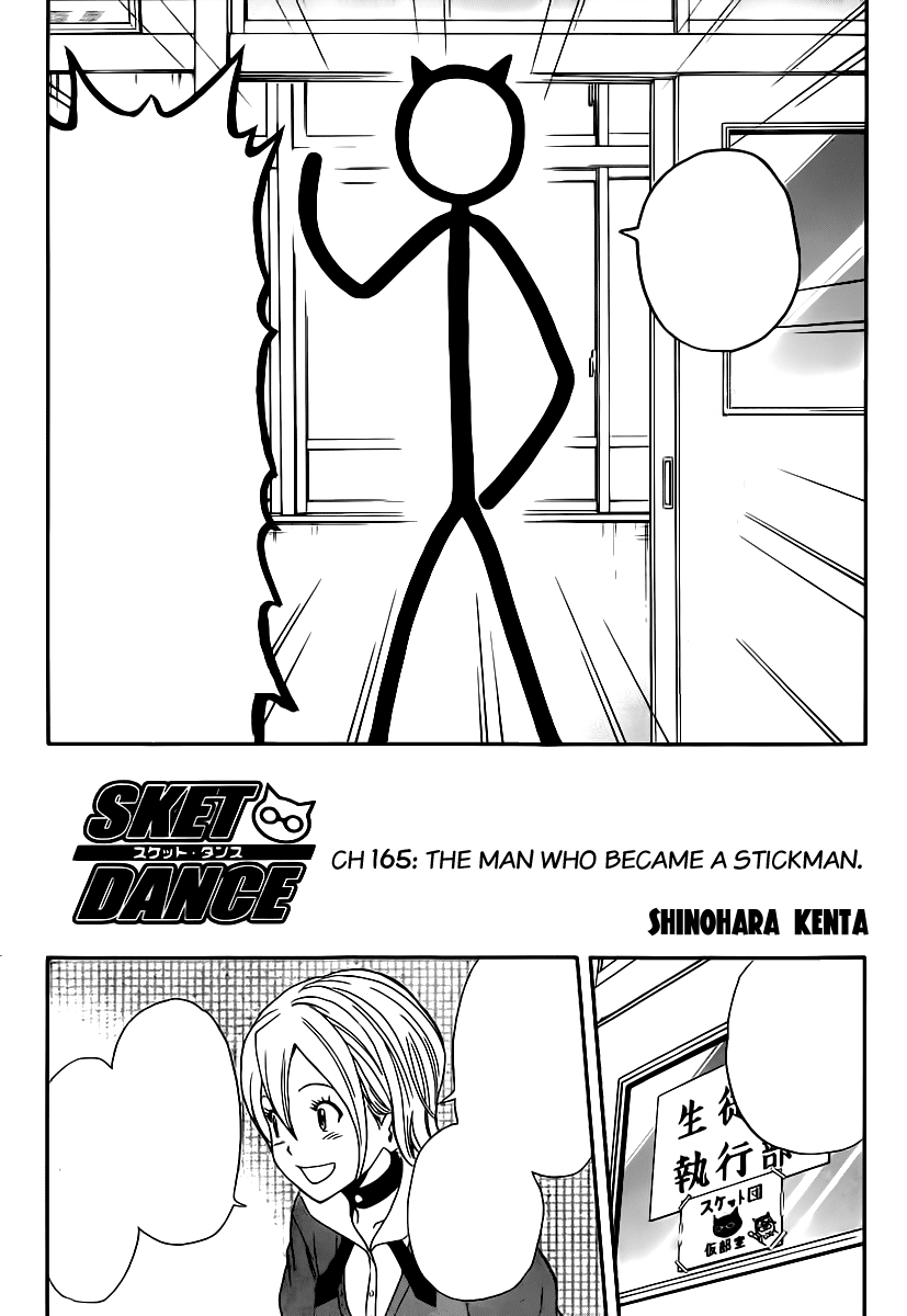 stick figure to anime｜TikTok Search