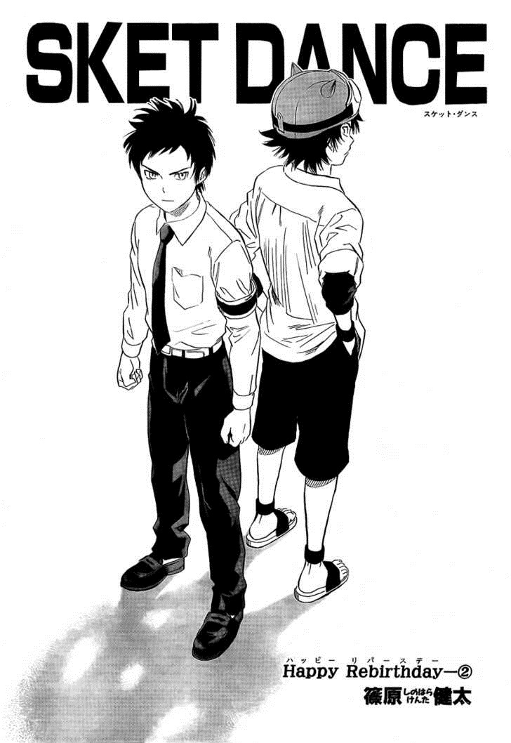 Happy Rebirthday 2 Sket Dance Wiki Fandom Happy Rebirthday 2 Sket Dance Wiki Fandom