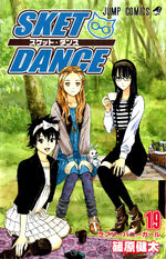 Manga | Sket Dance Wiki | Fandom