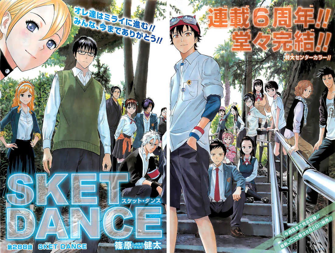 SKET Dance  MyAnimeListnet