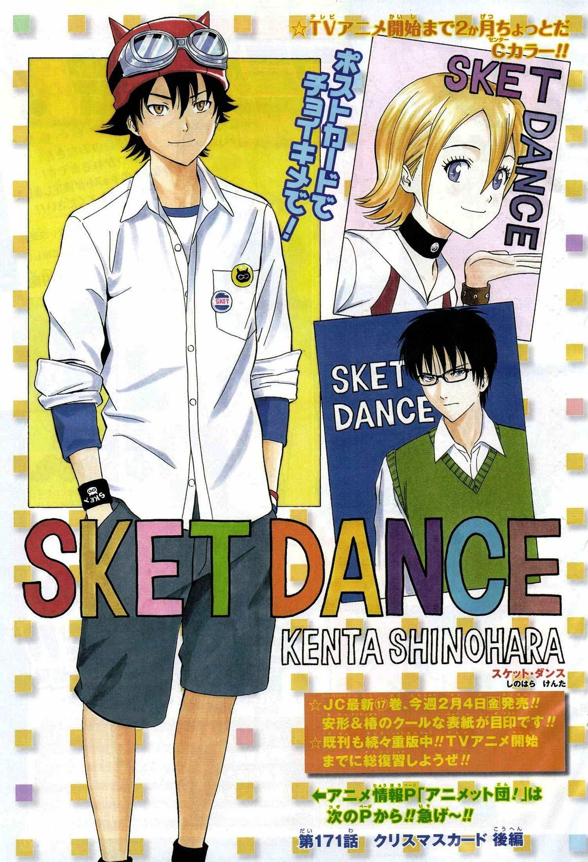 Christmas Card, Part 2 | Sket Dance Wiki | Fandom