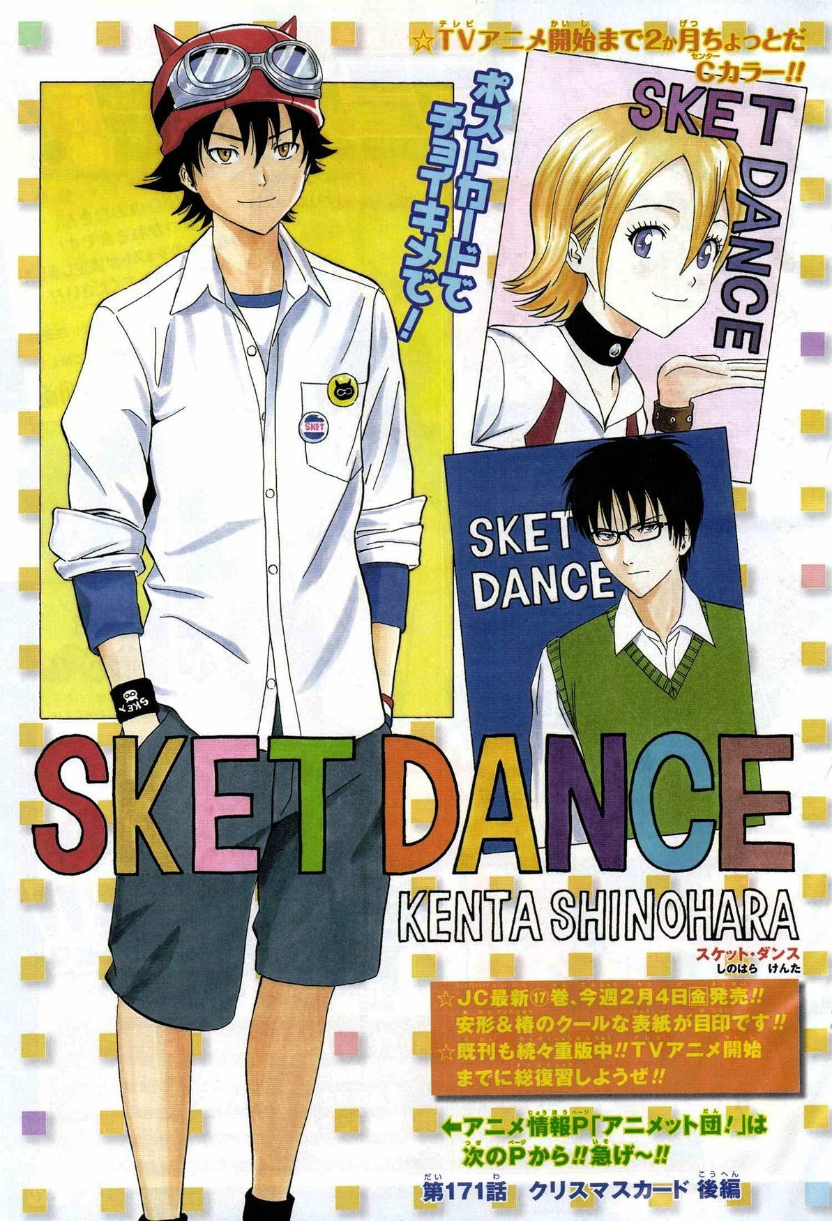 Christmas Card Part 2 Sket Dance Wiki Fandom Christmas Card Part 2 Sket Dance Wiki Fandom