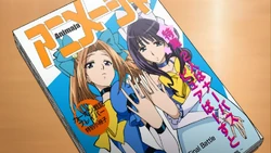 Pop Culture Sket Dance Wiki Fandom