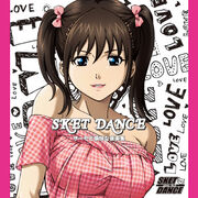 Sket Dance CD 13 - Saaya Cover