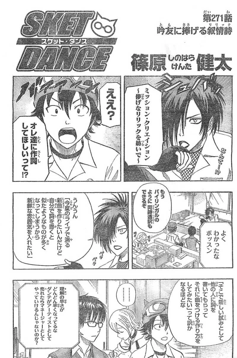 俺たちは歯ブラシを雰囲気で選んでいる 歯ブラシの選び方をライオンに聞いてみた となりのカインズさん