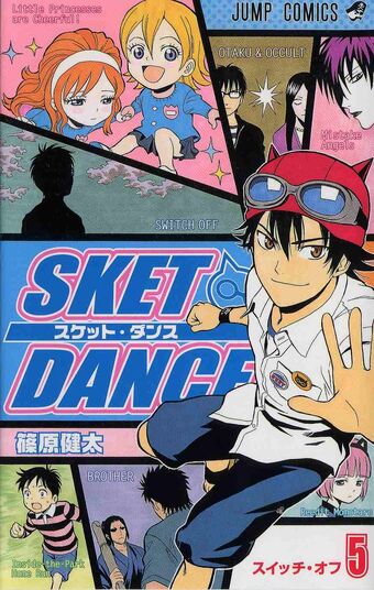 Manga Sket Dance Wiki Fandom