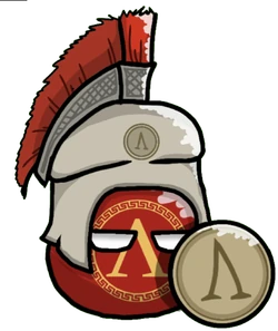 Spartaball! Amazing!