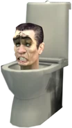 GmanToiletPngOne.png (1.19 MB)