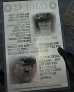 Assailant Astro Toilet in the cut content with the picture of G-Toilet being one of the Astro Toilets.