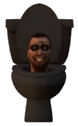 Gray Skibidi Toilet
