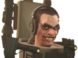 Decoy G-Toilet