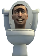Large Skibidi Toilet †