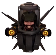 Trooper Astro Toilet