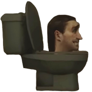 Semi-Large Gray Skibidi Toilet ?
