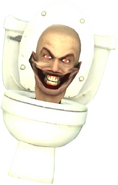 Normal Flying Skibidi Toilet Common Light Aerial ?