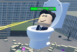 Skbid Toilet Boss (G-Man)