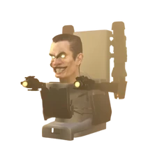 G-Toilet 2.0 transparente