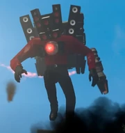 空中から降下するタイタンスピーカーマン