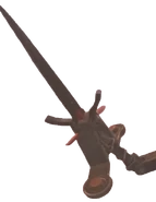 Клешня со Штыком