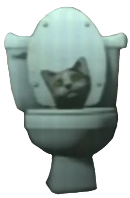 В полный рост