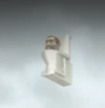 Гигантский Астро Туалет