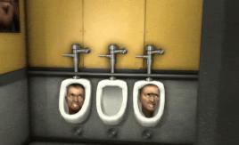 Обычный