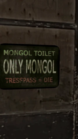 MongolToilet