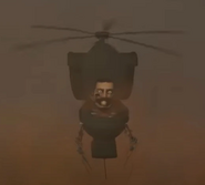 Приближается