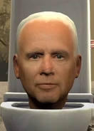 Босса не остановить