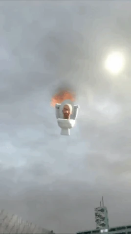 Обычный