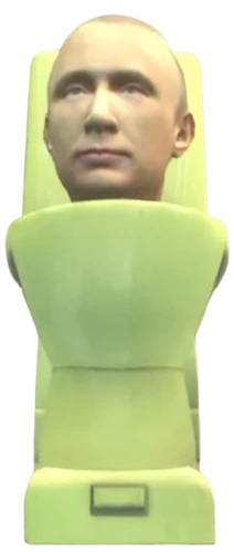 Стандартный