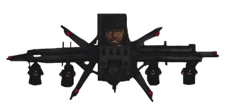 Уничтожитель Астро Туалет (75 КБ) Уничтожитель Астро Туалет