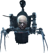 Повреждённый