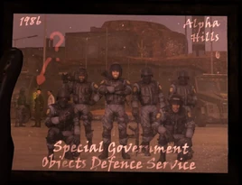 На изображении