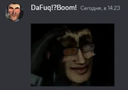 Стикер с тролль утечкой секретного агента из 70 эпизода, отправленный в Discord[4] сервере ДафукБума