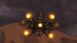 Ядро Астро Туалета Разрушителя