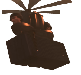 Обычный