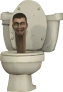 Skibidi Toilet Normal Imagen Transparente.webp (34 kB)
