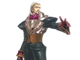 Galcian