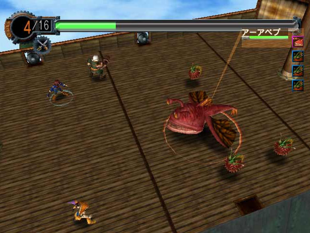 skies of arcadia legends rom gamecube skies of arcadia legends rom gamecube
