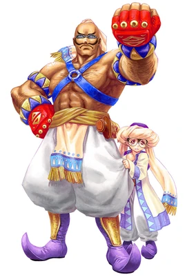 Rupee Larso and Barta