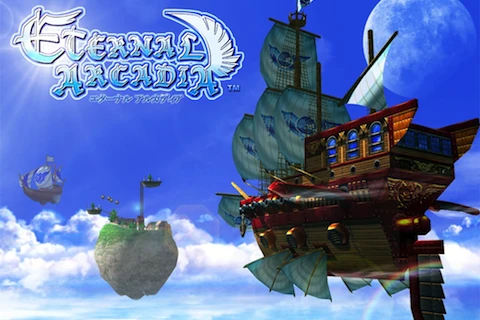 Skies of Arcadia Wiki