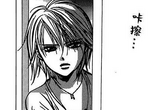 Kyoko is scared to go to her room.png