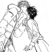Kyoko and Sho's kiss